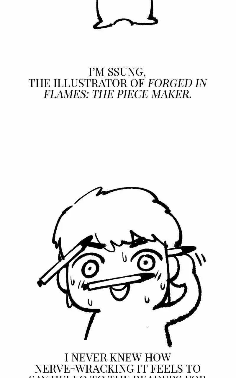 Piece Maker of Flame Chapter 45.5 page 26