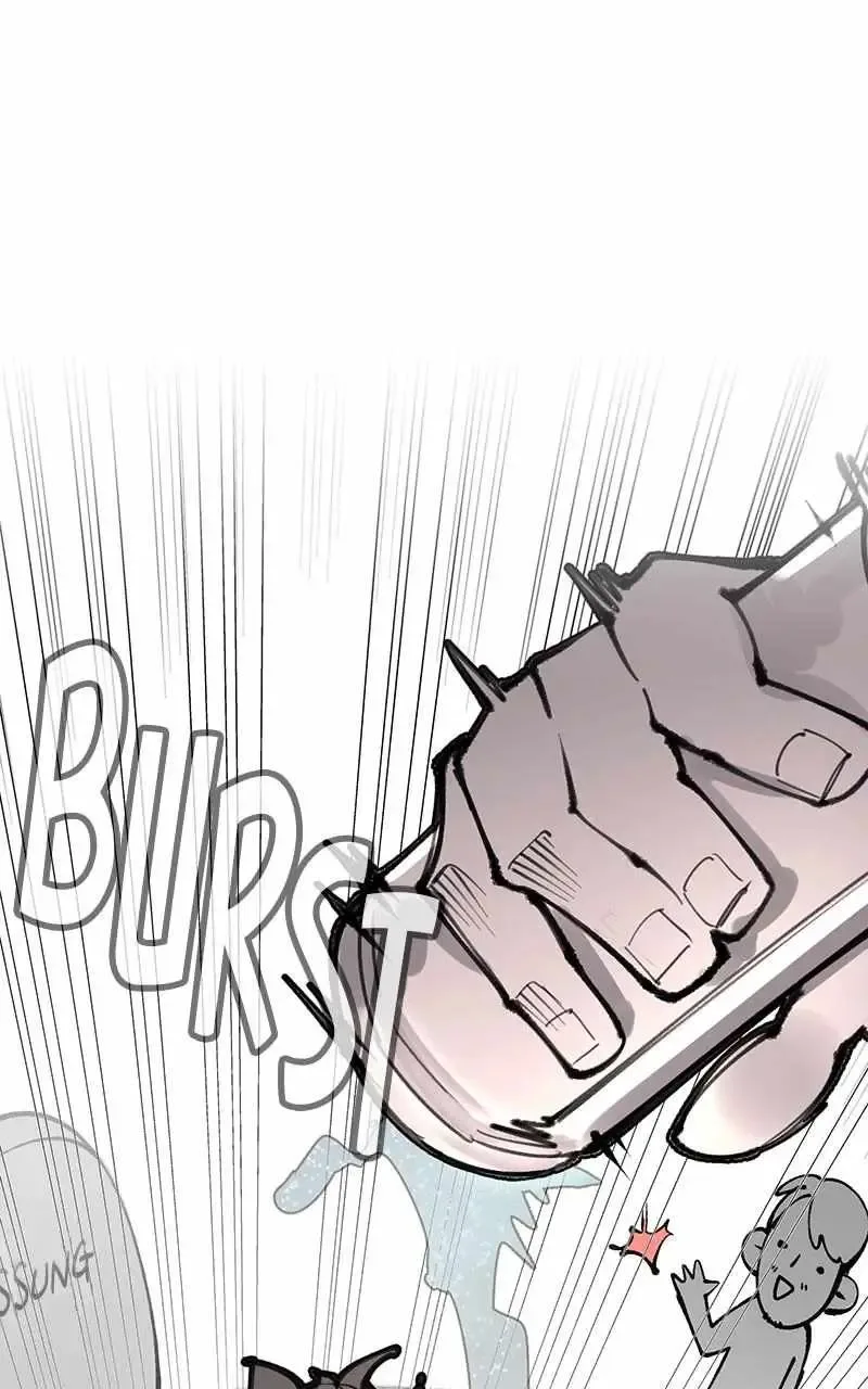 Piece Maker of Flame Chapter 45.5 page 23