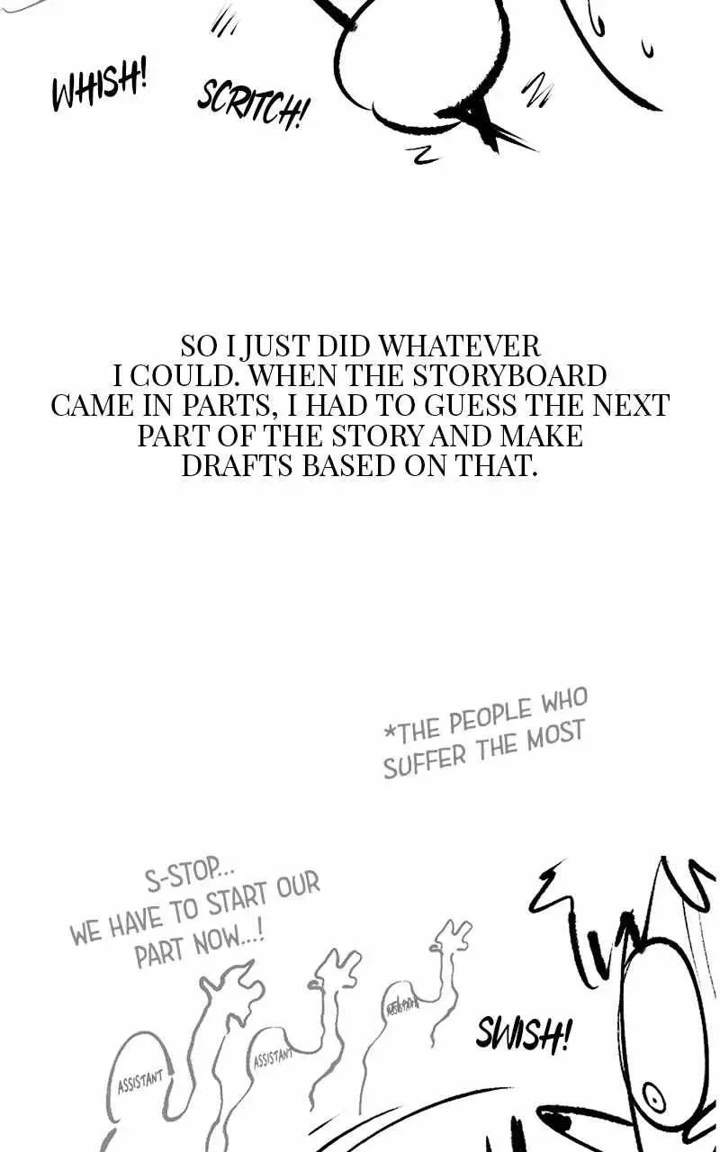 Piece Maker of Flame Chapter 45.5 page 75