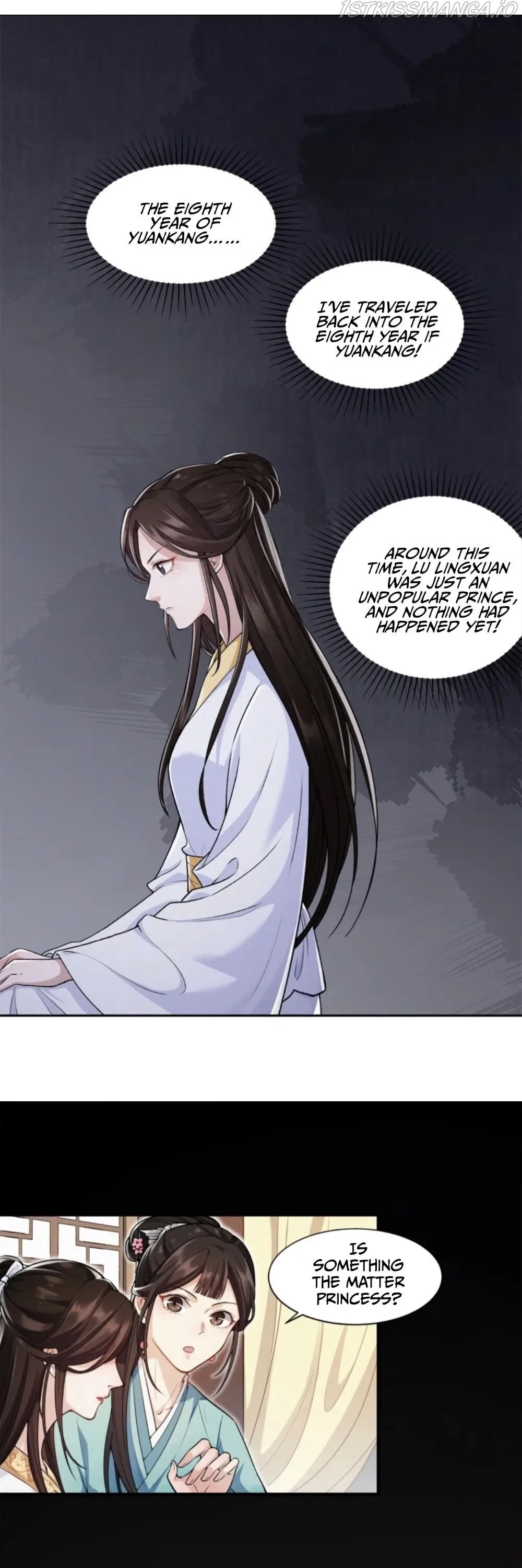 Pink Blossoms Mirror Your Beauty Chapter 1 page 17