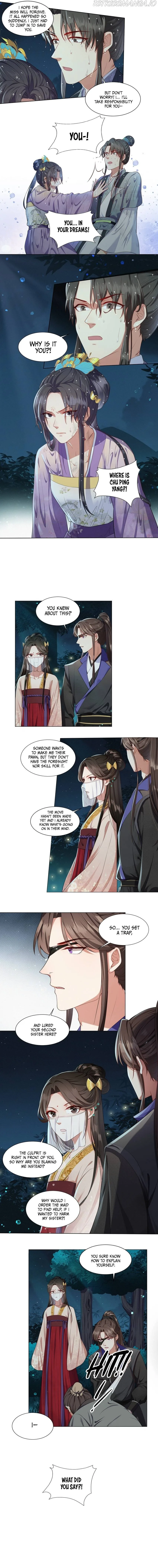 Pink Blossoms Mirror Your Beauty Chapter 8 page 5