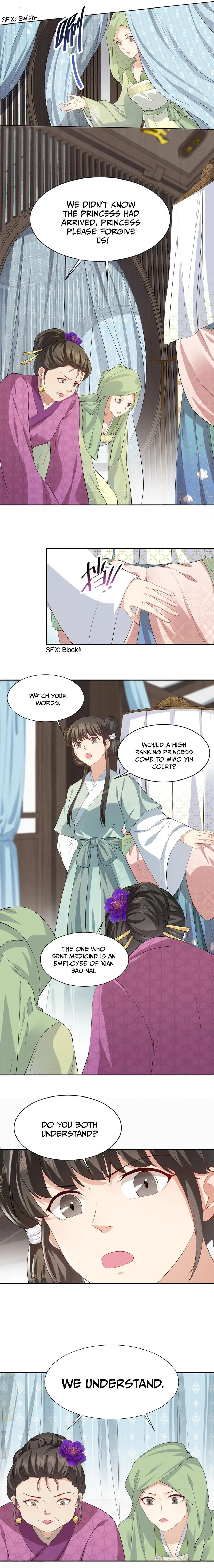 Pink Blossoms Mirror Your Beauty Chapter 12 page 7