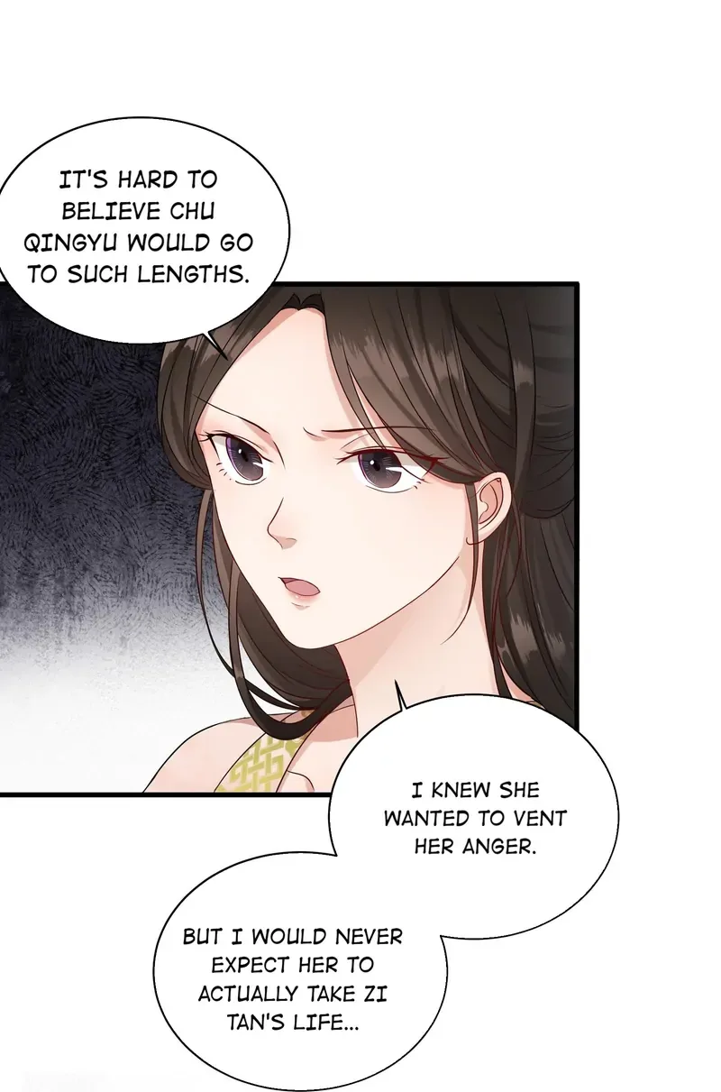 Pink Blossoms Mirror Your Beauty Chapter 14 page 7