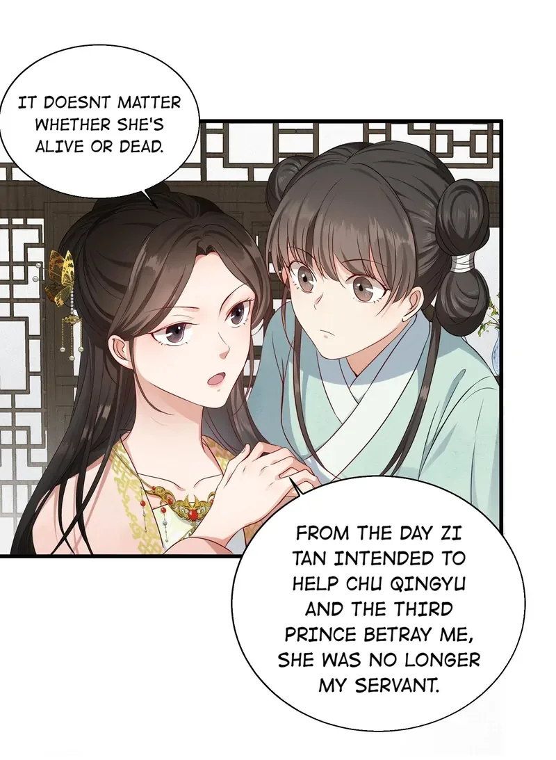 Pink Blossoms Mirror Your Beauty Chapter 14 page 9