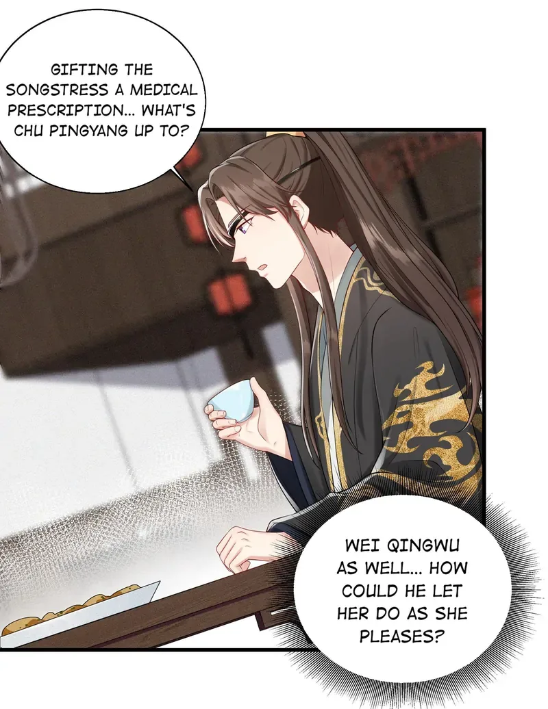 Pink Blossoms Mirror Your Beauty Chapter 13 page 17