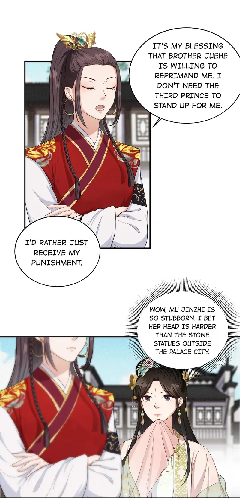Pink Blossoms Mirror Your Beauty Chapter 15 page 18
