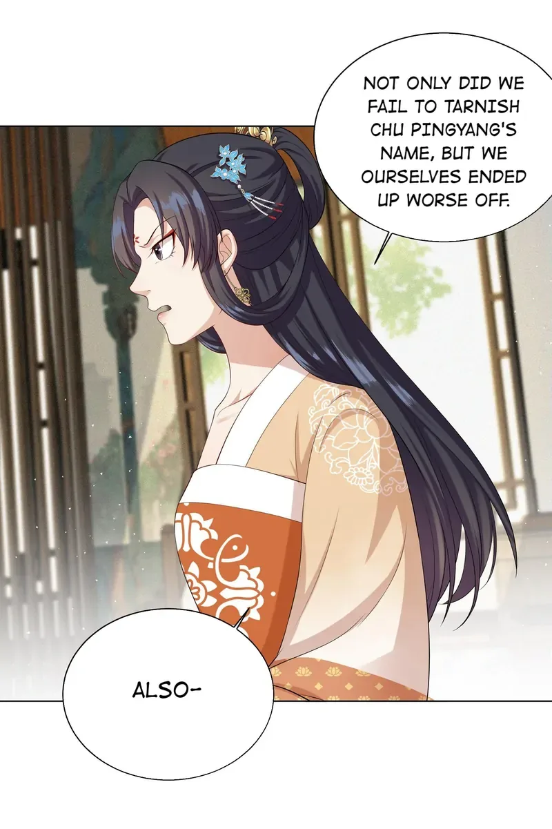 Pink Blossoms Mirror Your Beauty Chapter 18 page 27