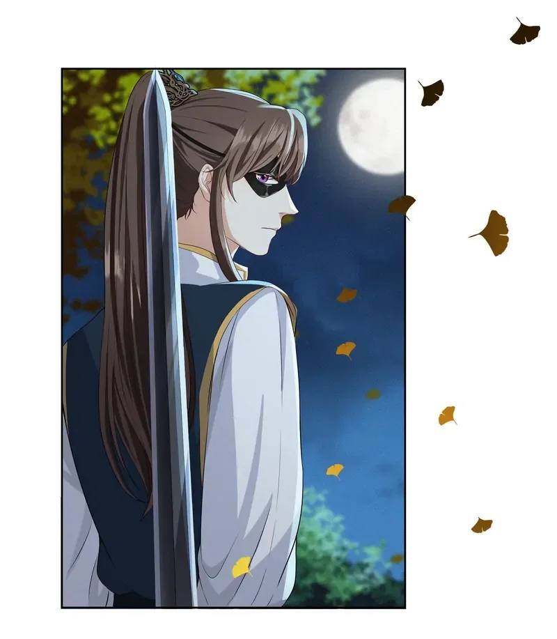 Pink Blossoms Mirror Your Beauty Chapter 22 page 7