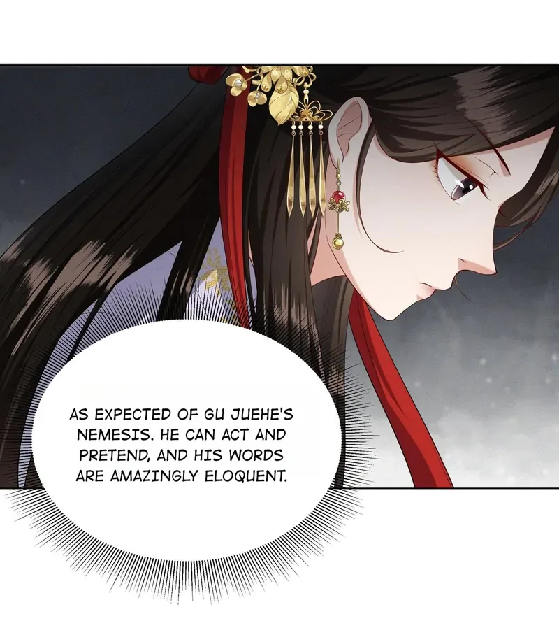Pink Blossoms Mirror Your Beauty Chapter 20 page 12
