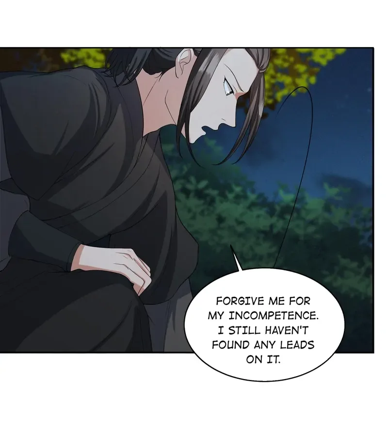 Pink Blossoms Mirror Your Beauty Chapter 22 page 12
