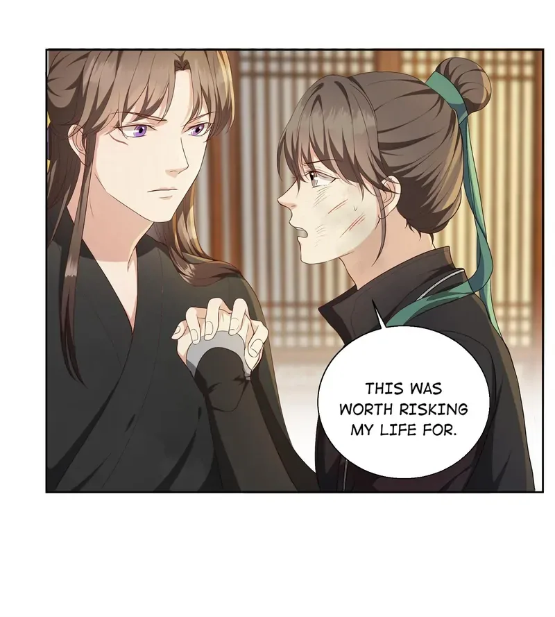 Pink Blossoms Mirror Your Beauty Chapter 23 page 25