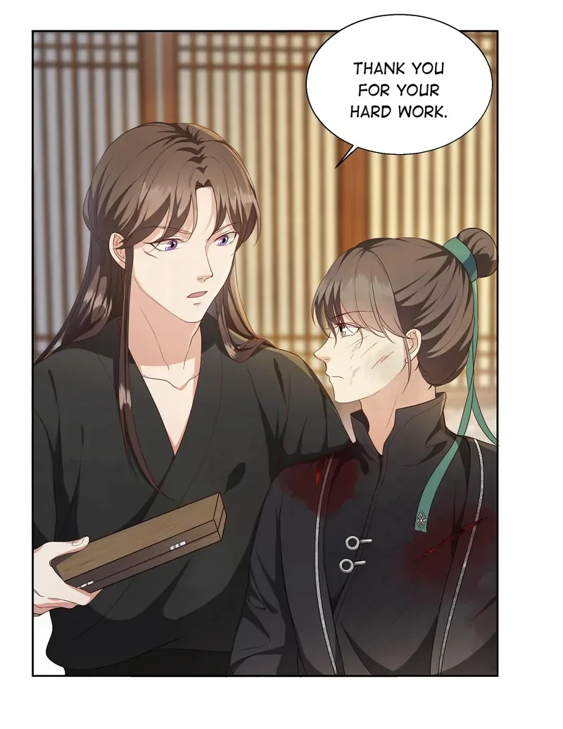 Pink Blossoms Mirror Your Beauty Chapter 23 page 26