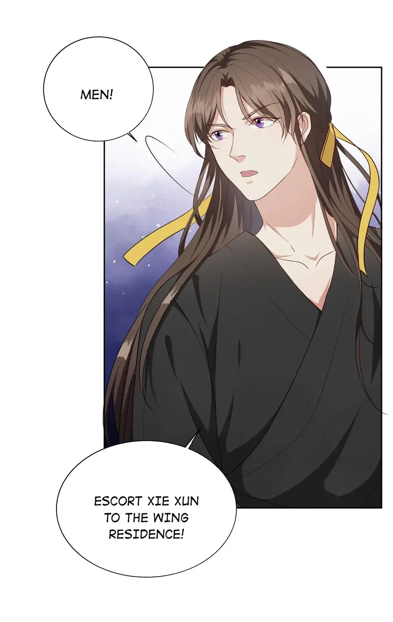 Pink Blossoms Mirror Your Beauty Chapter 23 page 27