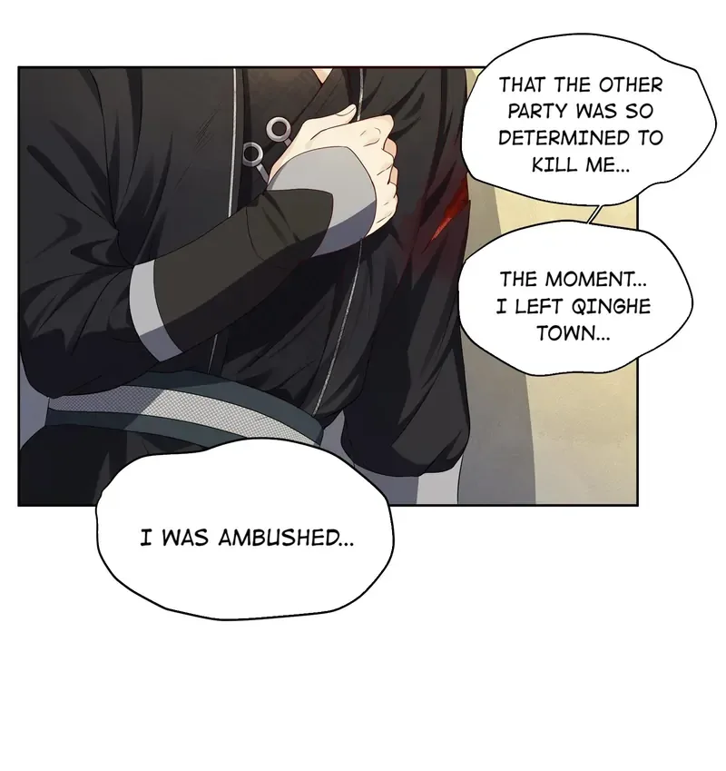 Pink Blossoms Mirror Your Beauty Chapter 23 page 21