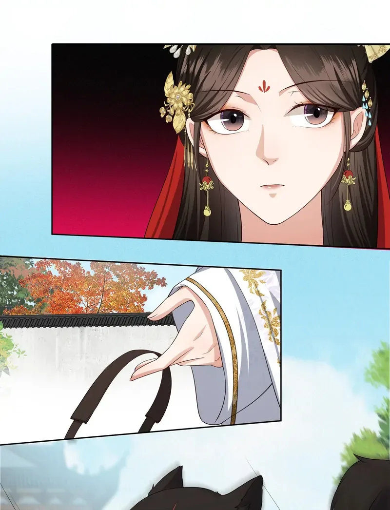 Pink Blossoms Mirror Your Beauty Chapter 21 page 27