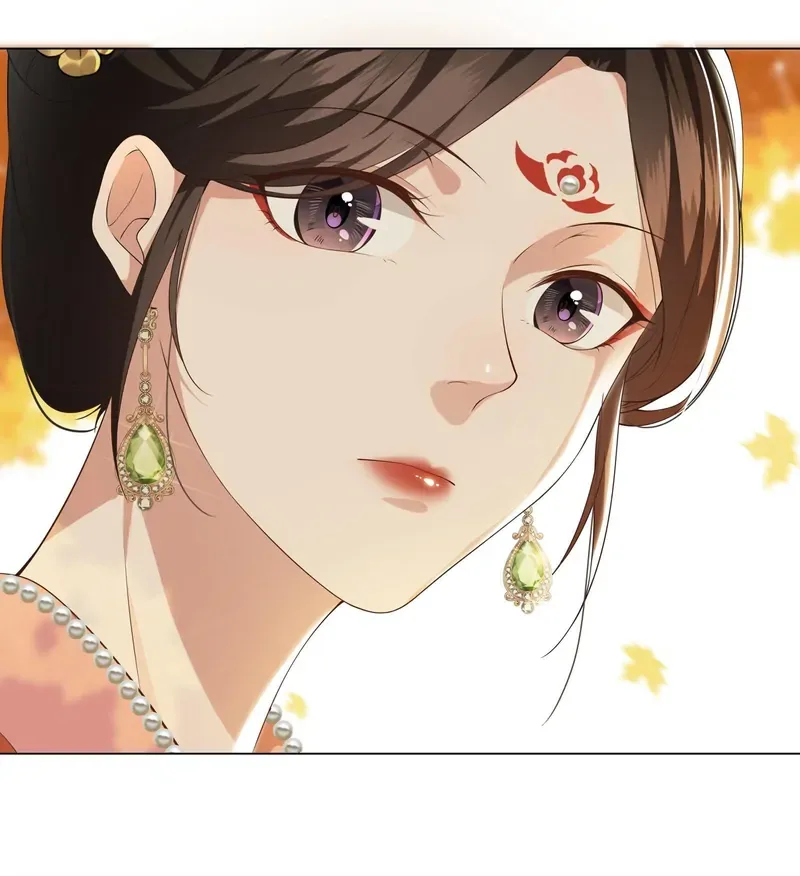Pink Blossoms Mirror Your Beauty Chapter 25 page 26