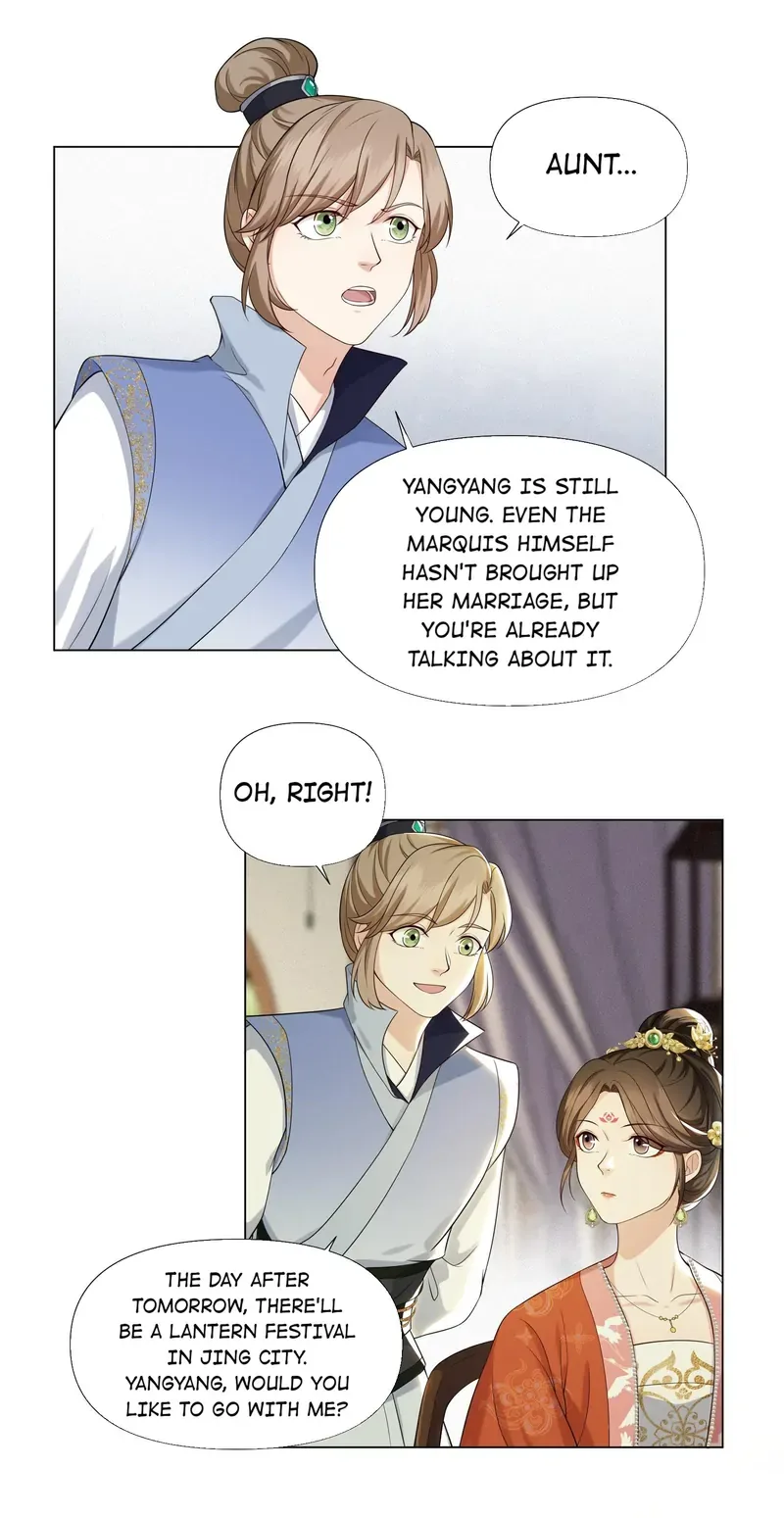 Pink Blossoms Mirror Your Beauty Chapter 26 page 16