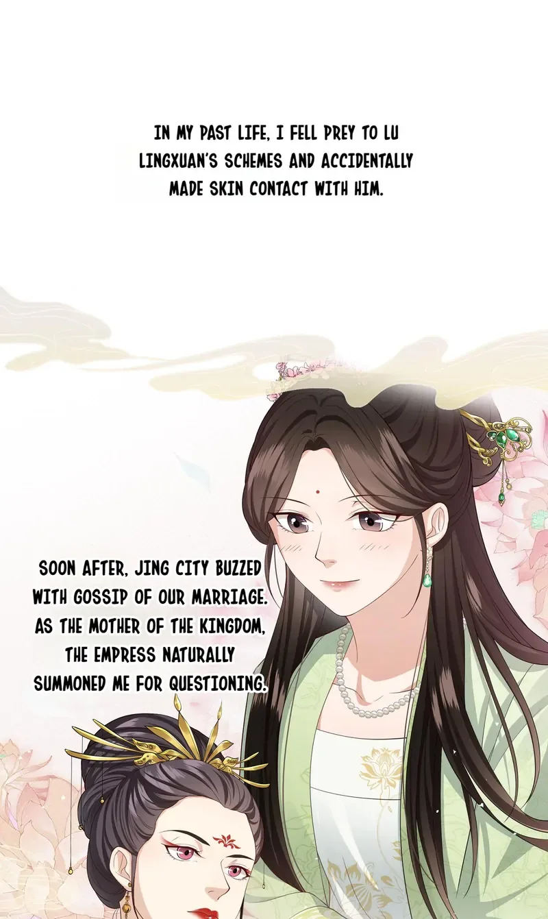 Pink Blossoms Mirror Your Beauty Chapter 26 page 9