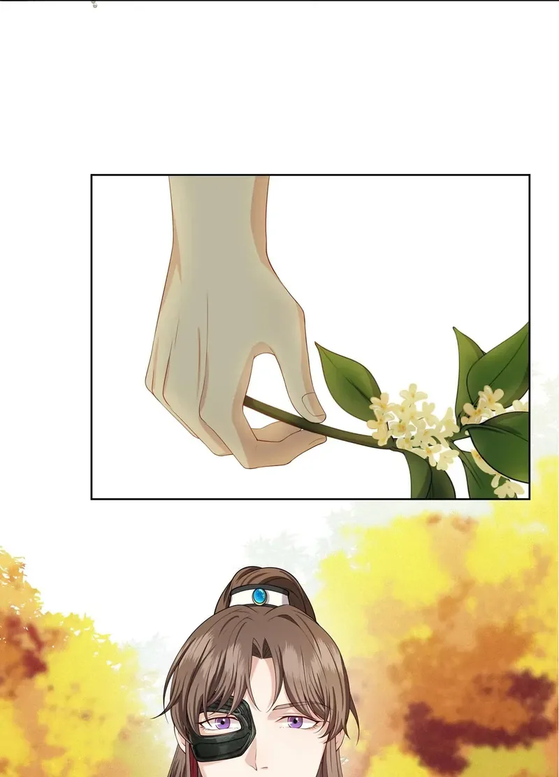 Pink Blossoms Mirror Your Beauty Chapter 27 page 25