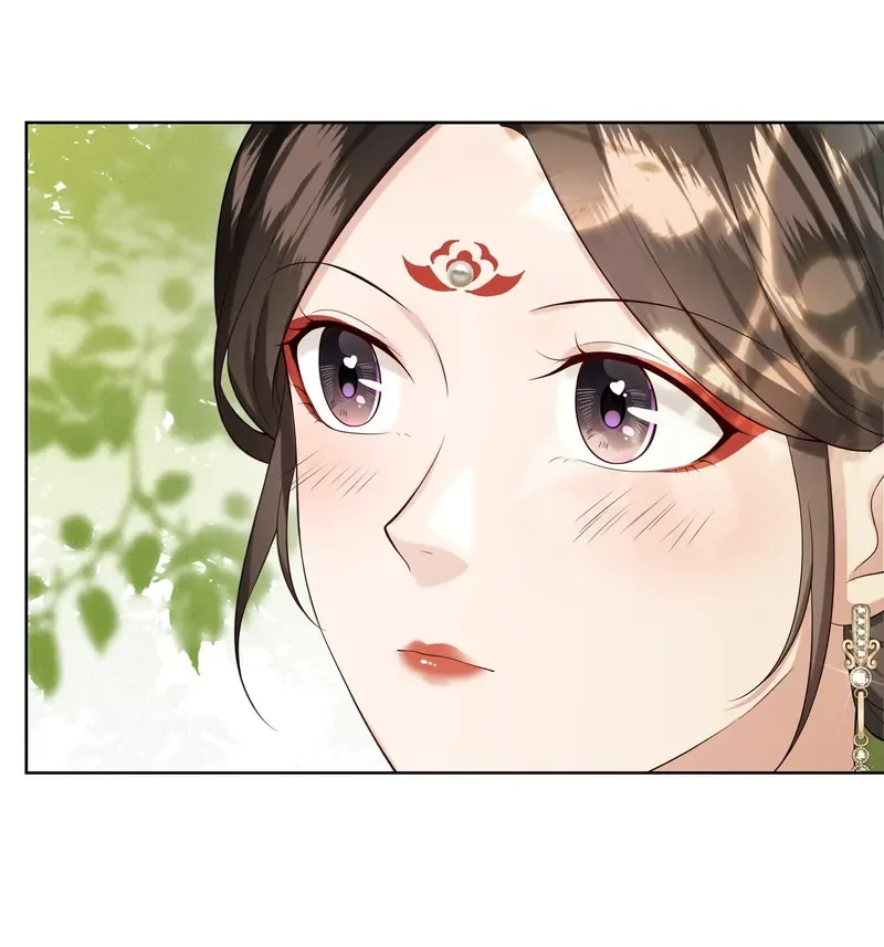 Pink Blossoms Mirror Your Beauty Chapter 27 page 21