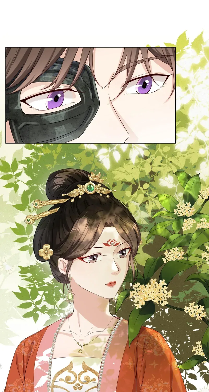 Pink Blossoms Mirror Your Beauty Chapter 27 page 17
