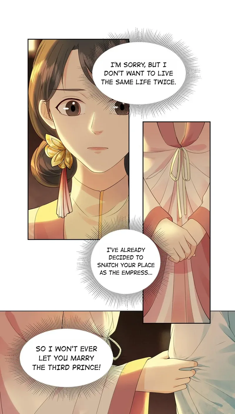 Pink Blossoms Mirror Your Beauty Chapter 28 page 16