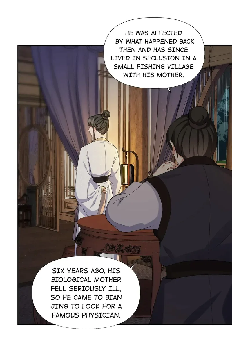 Pink Blossoms Mirror Your Beauty Chapter 34 page 4
