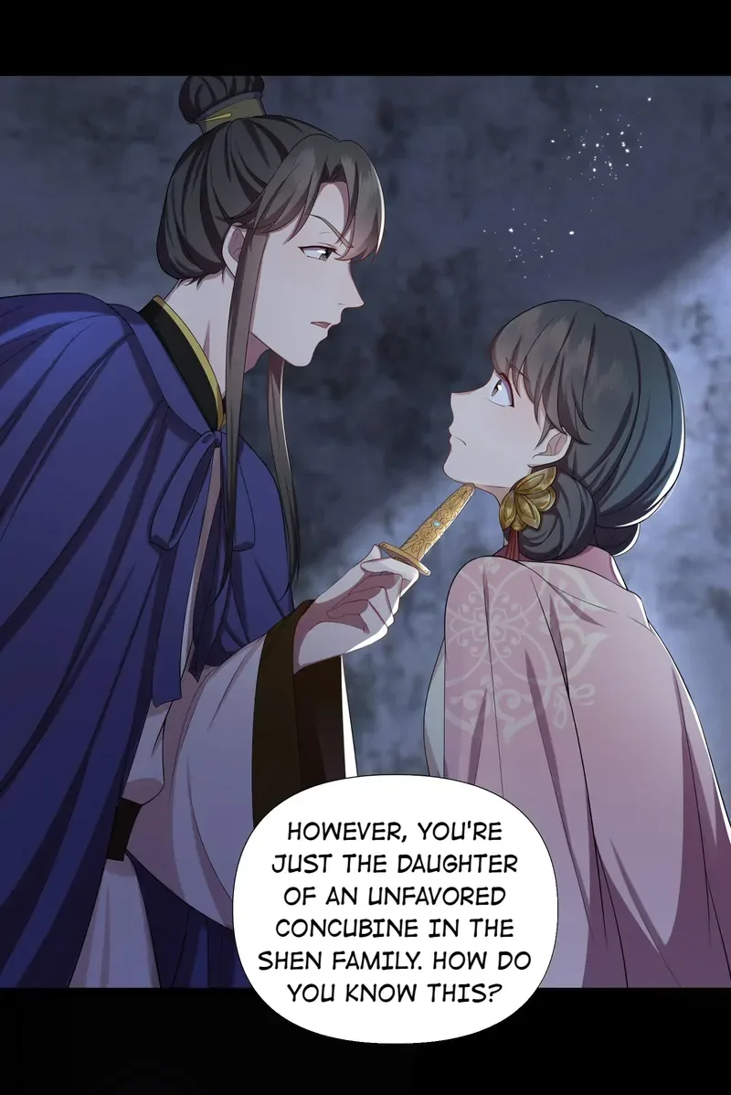 Pink Blossoms Mirror Your Beauty Chapter 34 page 15
