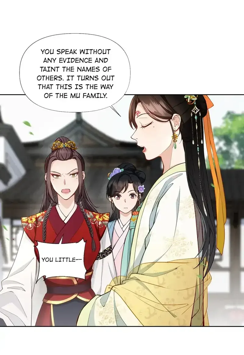 Pink Blossoms Mirror Your Beauty Chapter 41 page 13