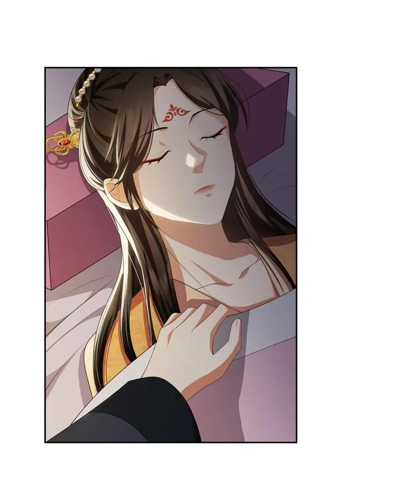 Pink Blossoms Mirror Your Beauty Chapter 39 page 32