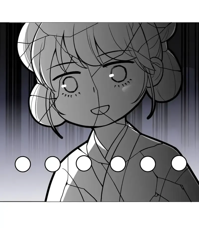 Pink Blossoms Mirror Your Beauty Chapter 43 page 11
