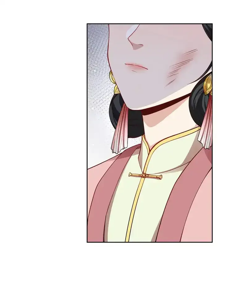 Pink Blossoms Mirror Your Beauty Chapter 46 page 4