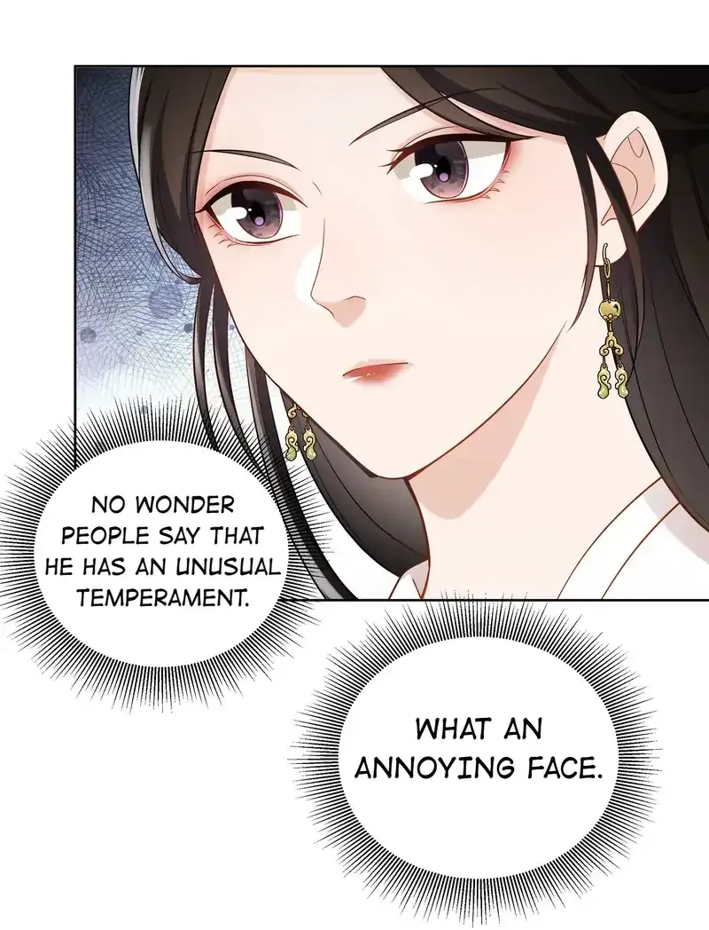 Pink Blossoms Mirror Your Beauty Chapter 48 page 22