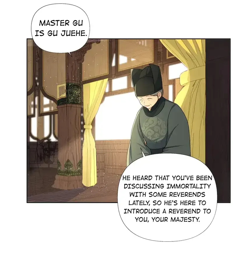 Pink Blossoms Mirror Your Beauty Chapter 47 page 25