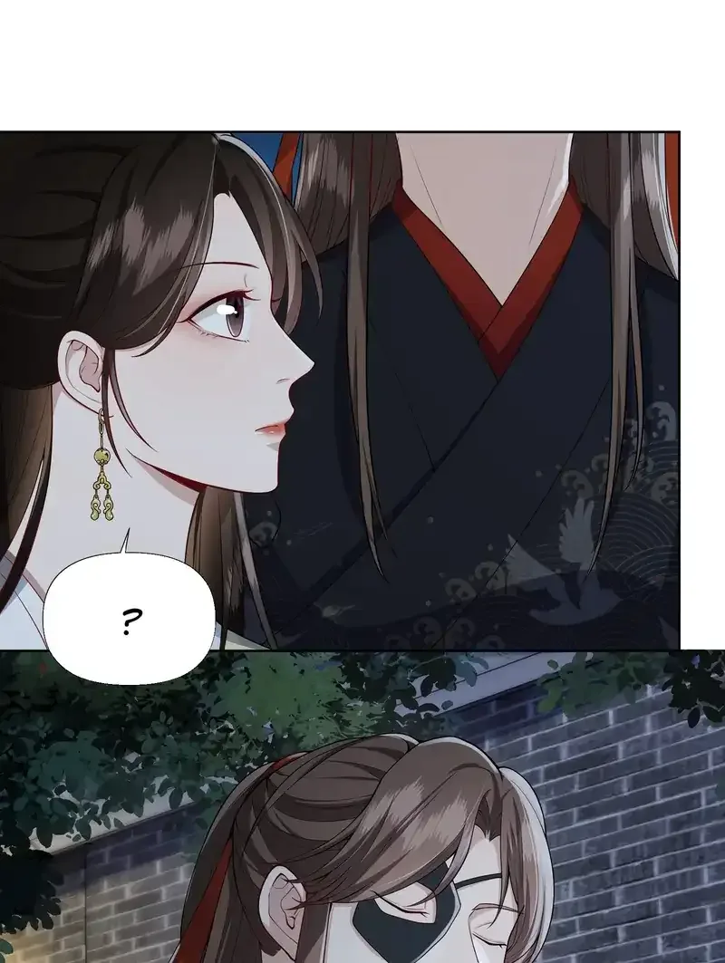 Pink Blossoms Mirror Your Beauty Chapter 51 page 6