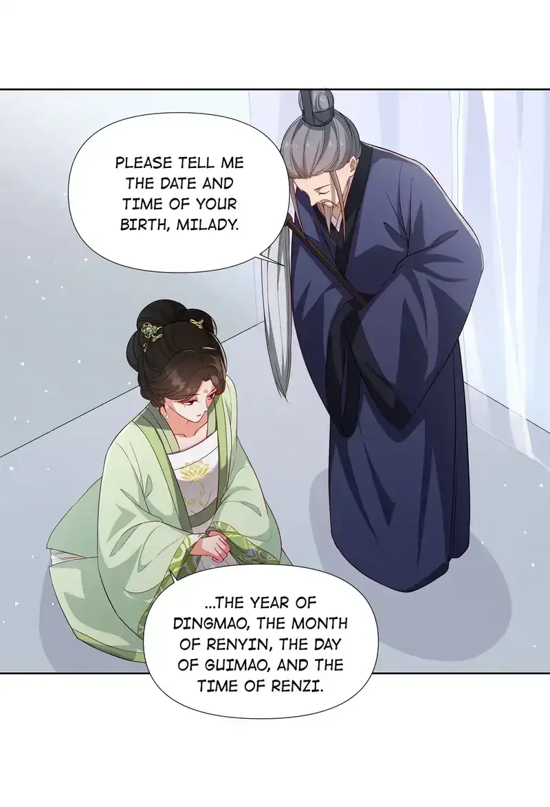 Pink Blossoms Mirror Your Beauty Chapter 55 page 25