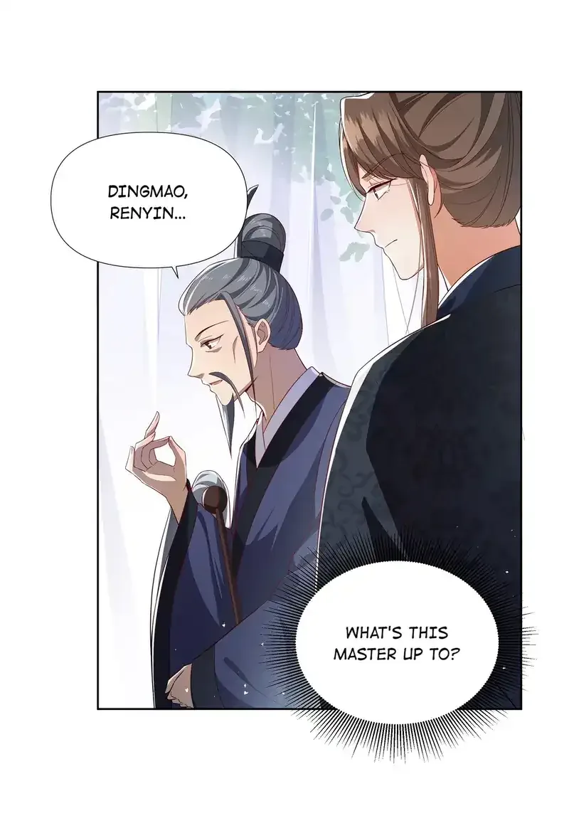 Pink Blossoms Mirror Your Beauty Chapter 55 page 26