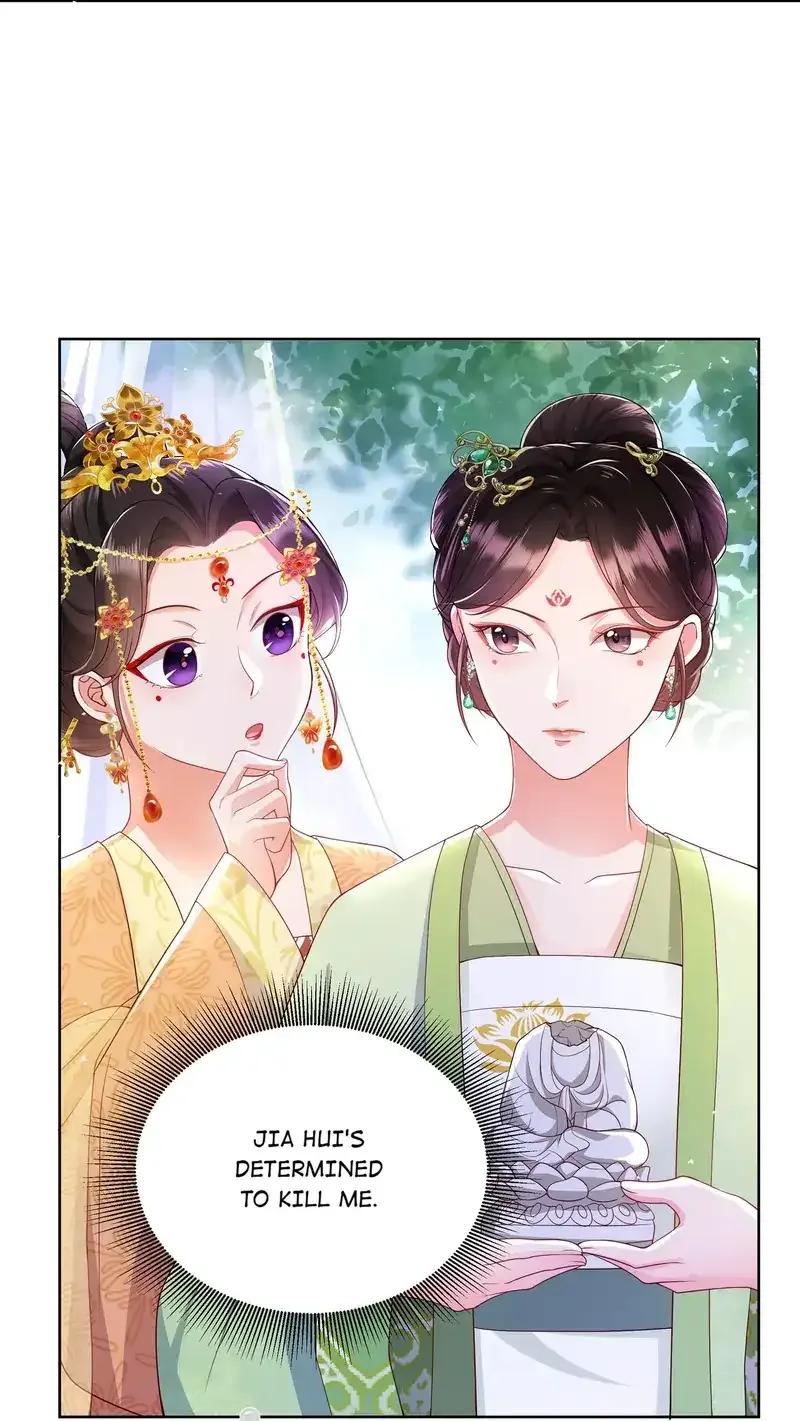 Pink Blossoms Mirror Your Beauty Chapter 55 page 6