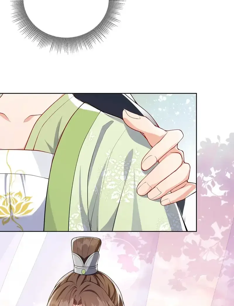 Pink Blossoms Mirror Your Beauty Chapter 56 page 24