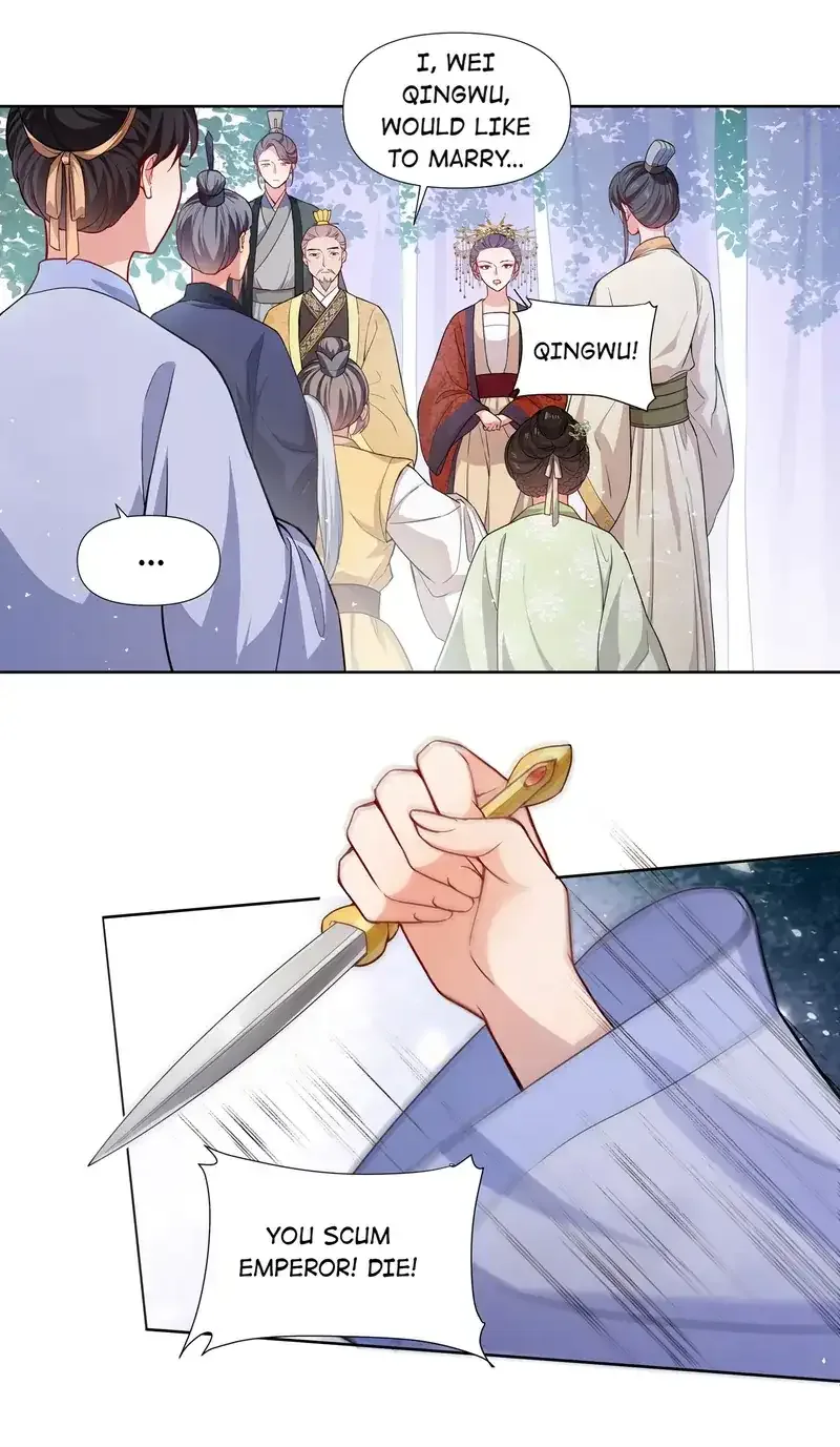 Pink Blossoms Mirror Your Beauty Chapter 56 page 7