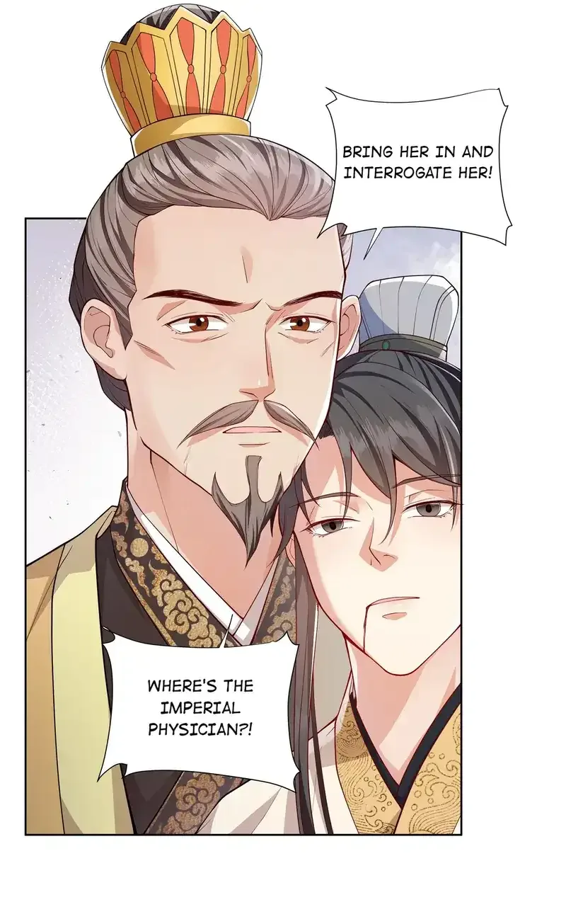 Pink Blossoms Mirror Your Beauty Chapter 56 page 17