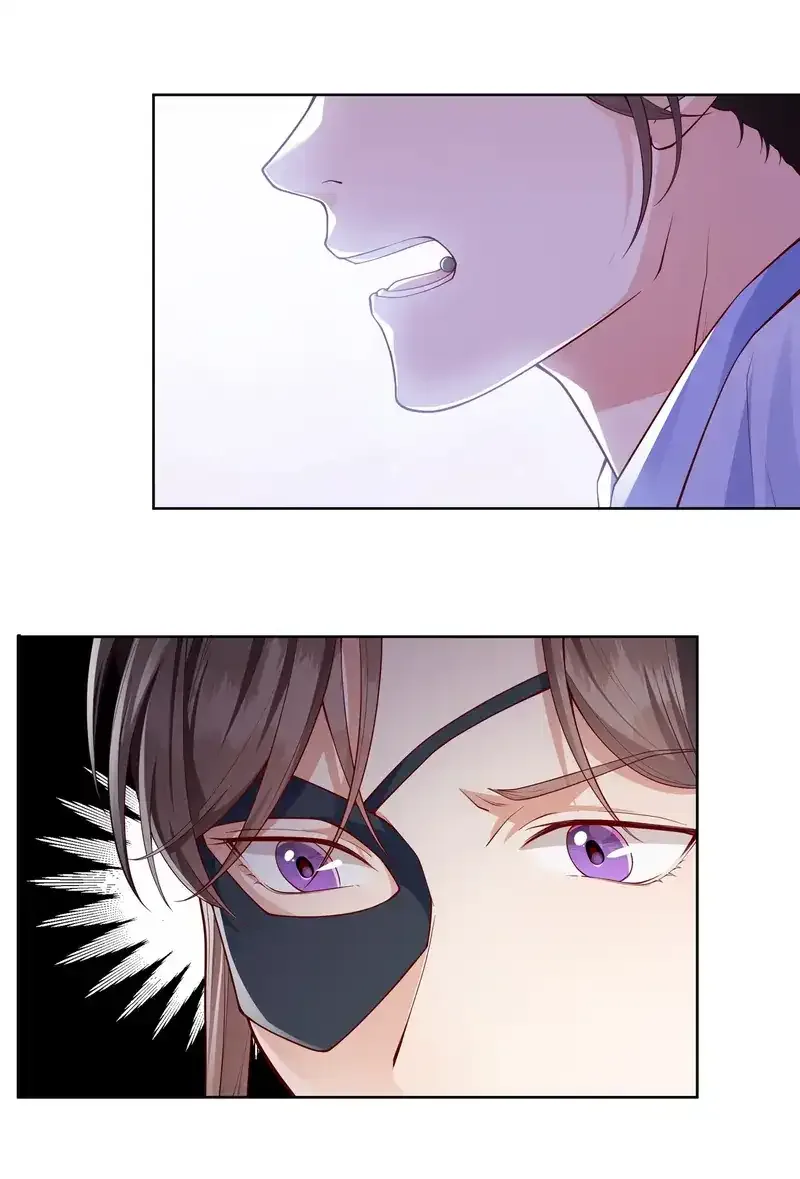 Pink Blossoms Mirror Your Beauty Chapter 56 page 18