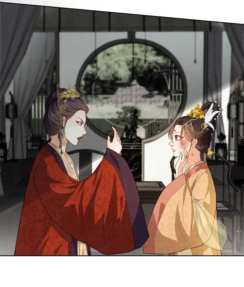 Pink Blossoms Mirror Your Beauty Chapter 57 page 38