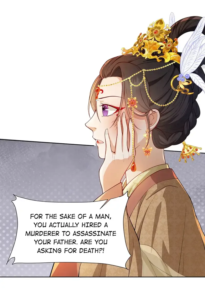 Pink Blossoms Mirror Your Beauty Chapter 57 page 40