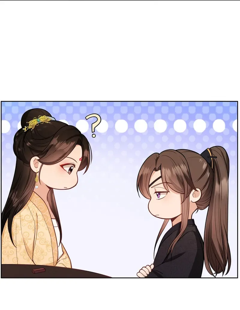 Pink Blossoms Mirror Your Beauty Chapter 63 page 18