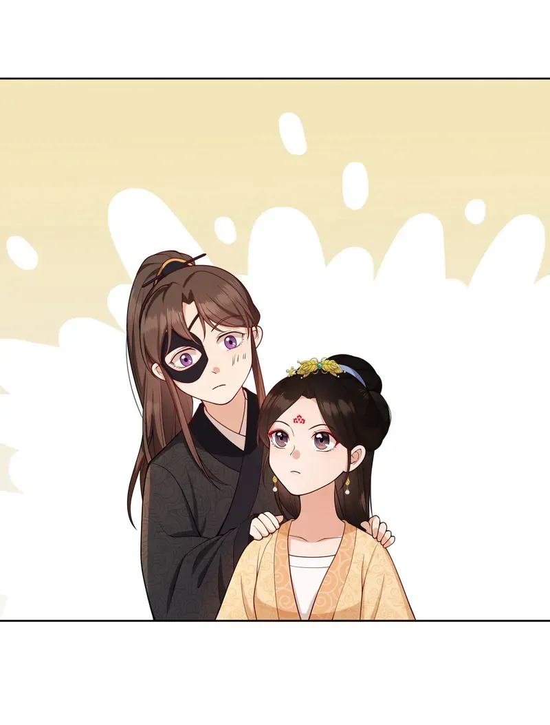Pink Blossoms Mirror Your Beauty Chapter 63 page 23