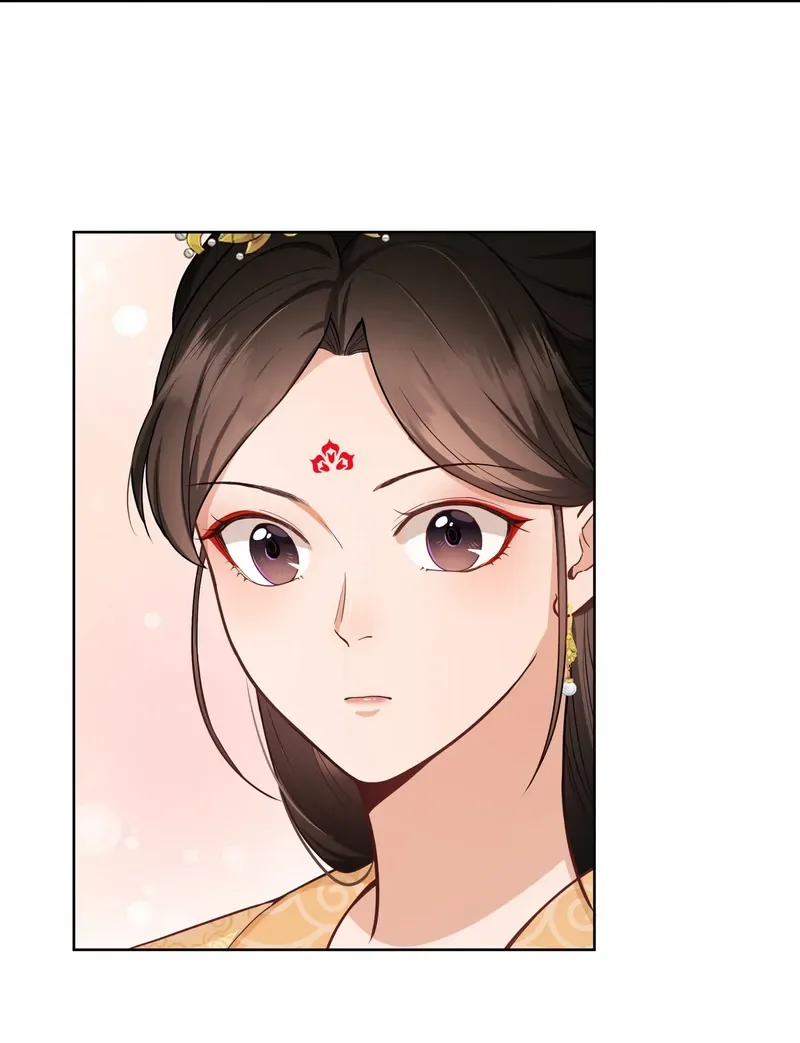Pink Blossoms Mirror Your Beauty Chapter 63 page 16