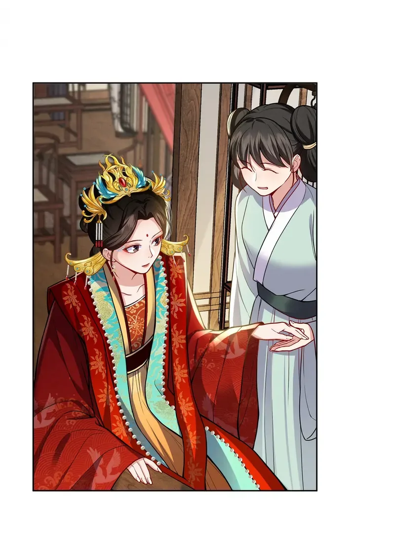 Pink Blossoms Mirror Your Beauty Chapter 64 page 13