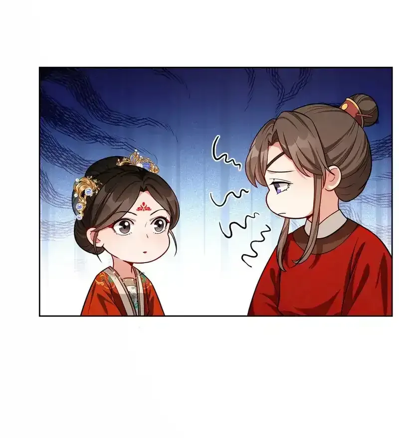 Pink Blossoms Mirror Your Beauty Chapter 67 page 12