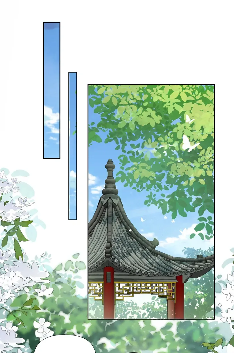 Pink Blossoms Mirror Your Beauty Chapter 66 page 43